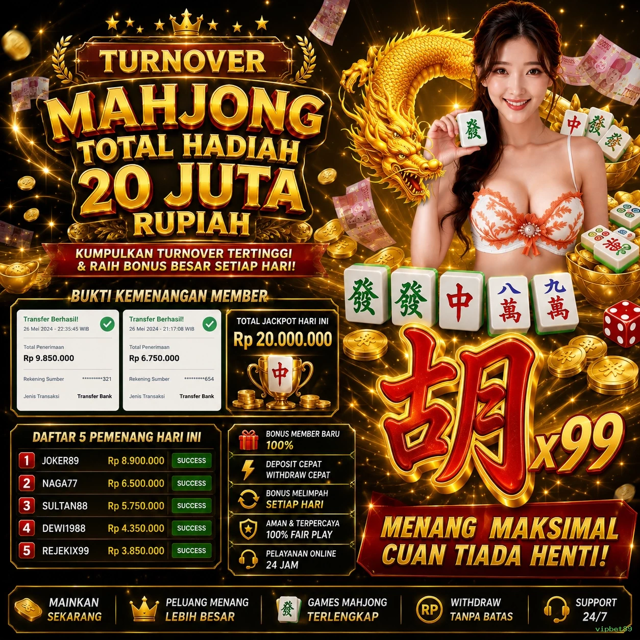 Bagaimana vipbet89 Menawarkan Pengalaman Bermain yang Optimal